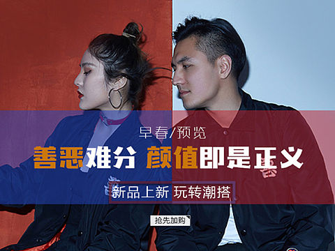 banner作品集