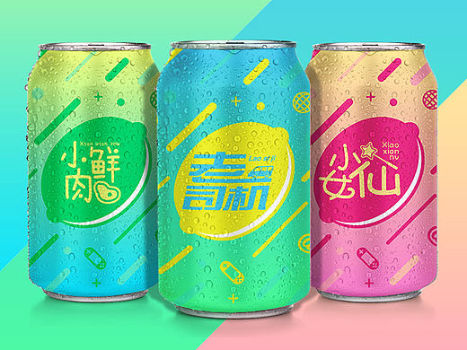 七喜21世纪年代罐-网络流行词汇时代