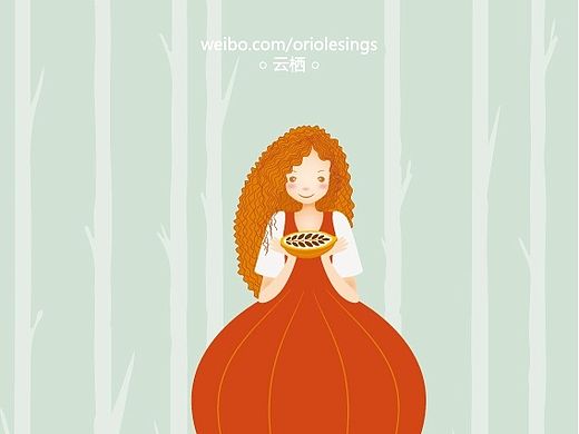 可可菲儿