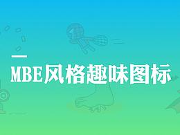 科普绘本