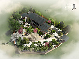 庭院
