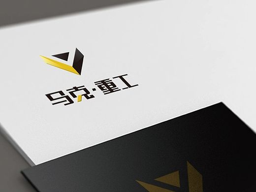 某重工企业VI设计提案