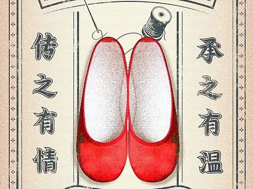 【gif系列】拍卖会