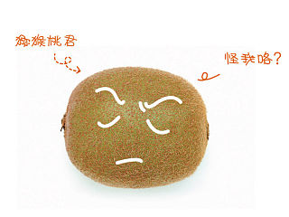 豆酱吐槽贴