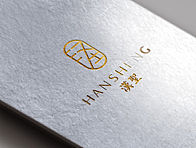 汉圣集团LOGO设计