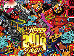 地王广场新年装饰