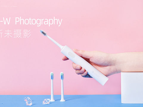 小米生态电动牙刷拍摄