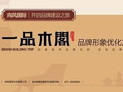 画册