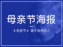 微信
