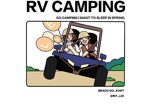 插画60天打卡挑战|DAY11