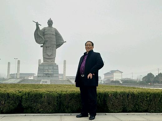 钟繇书画院院长杨海卿