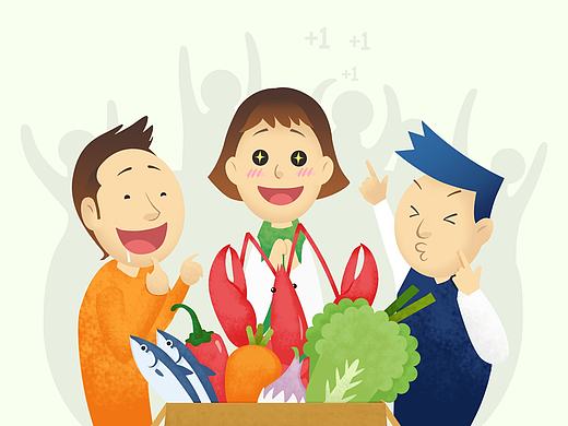 快点拼 启动图（个人主页-ZMTY1NzQ0MDA=） - 品牌 - 站酷设计师杨伦allen原创素材 - 站酷ZCOOL