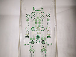 互動(dòng)雕塑《天路》