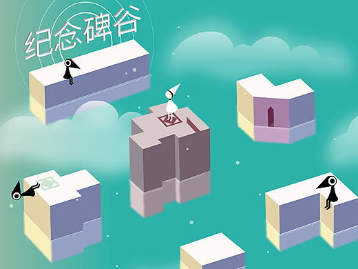 纪念碑谷插画AI小插画