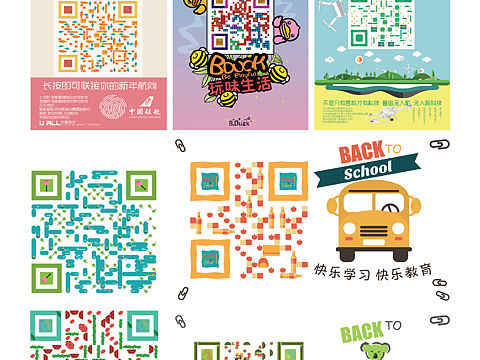 作品集（個(gè)人主頁(yè)-ZMTc2NDg0NDQ=） - 其他平面 - 站酷設(shè)計(jì)師Benny_1iu原創(chuàng)素材 - 站酷ZCOOL