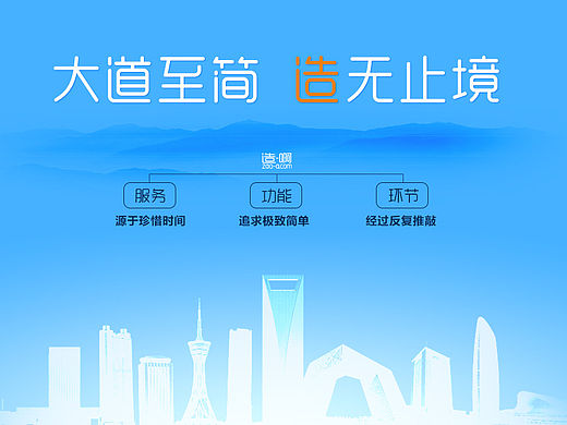 一組banner（個人主頁-ZMTU5NTUxMDg=） - 運(yùn)營設(shè)計 - 站酷設(shè)計師khong原創(chuàng)素材 - 站酷ZCOOL