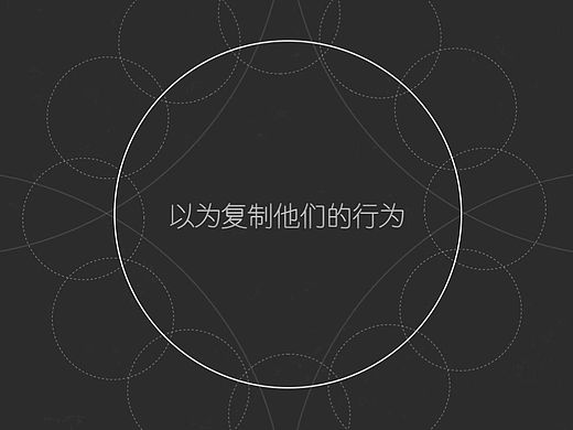 12号线品牌宣传片MG动画