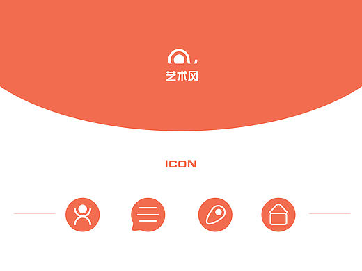 APP（个人主页-ZMTQ4MjI5NTI=） - APP界面 - 站酷设计师青皋手工皮艺原创素材 - 站酷ZCOOL