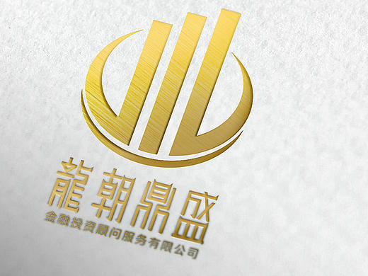 龍朝鼎盛 创意品牌 金融投资理财行业 品牌 logo 标志 名片 vi设计 方案一