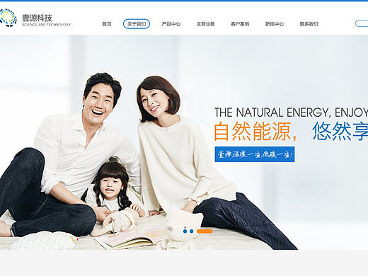 daily-web design