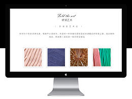 女装
