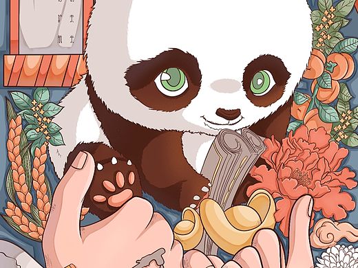 诚信（个人主页-ZNTMzNjg5ODQ=） - 海报 - 站酷设计师卿可原创素材 - 站酷ZCOOL