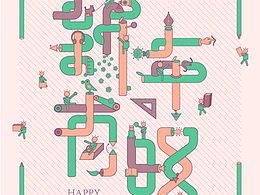 有创意的海报