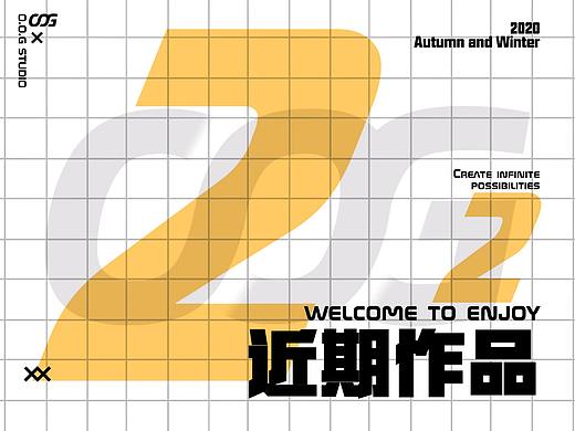 OOG近期封面作品设计（个人主页-ZNDk0NzM0ODg=） - 其他平面 - 站酷设计师IAMOOG原创素材 - 站酷ZCOOL