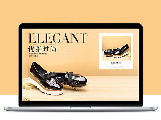 秋冬新款女鞋（個(gè)人主頁(yè)-ZMTg1MDc5NTY=） - 電商 - 站酷設(shè)計(jì)師桃山原創(chuàng)素材 - 站酷ZCOOL