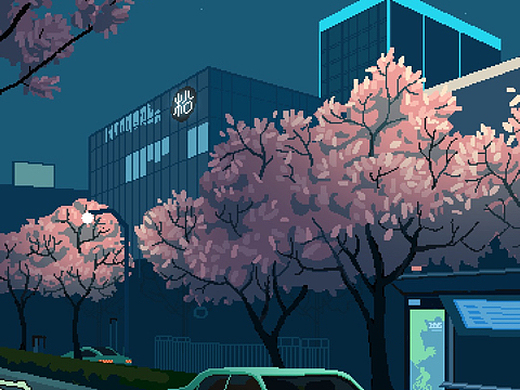 夜晚城市街道像素画