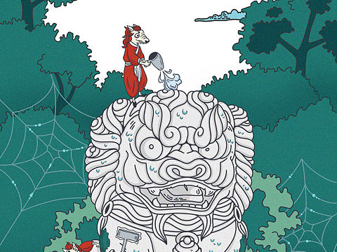 回南天（個(gè)人主頁(yè)-ZMzQ3OTM4MzY=） - 創(chuàng)作習(xí)作 - 站酷設(shè)計(jì)師一良ELUNG原創(chuàng)素材 - 站酷ZCOOL