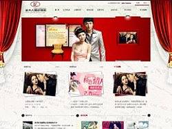 婚纱（个人主页-ZMTI0NzQyOA==） - 图标 - 站酷设计师谢静原创素材 - 站酷ZCOOL