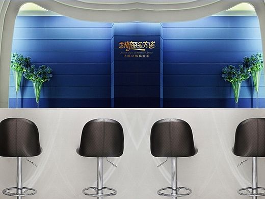 商业地产项目（个人主页-ZMTQ0NDk5OTY=） - 品牌 - 站酷设计师东方红代品牌原创素材 - 站酷ZCOOL