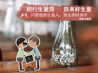 Banner（個人主頁-ZNTI0MzI1Ng==） - 門戶網(wǎng)站 - 站酷設(shè)計師西子物語原創(chuàng)素材 - 站酷ZCOOL