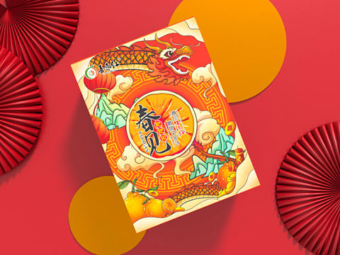 国潮包装——粑粑柑 新年包装
