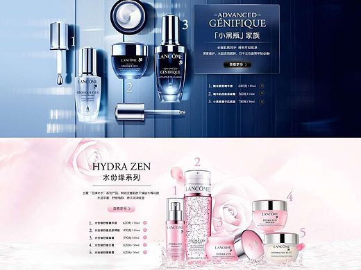 桑果（个人主页-ZMTUyODkyNDQ=） - 海报 - 站酷设计师妖妖时尚女王原创素材 - 站酷ZCOOL