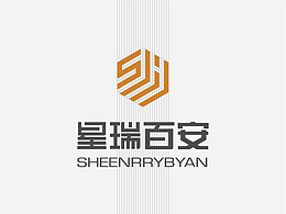 星瑞百安建筑裝飾公司Logo設(shè)計