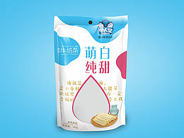 包装