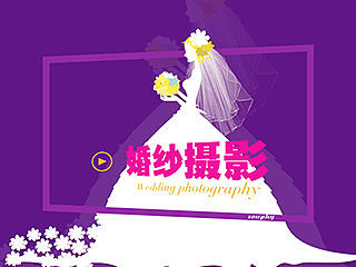 2014，小集（四）（个人主页-ZNzI4NzU5Ng==） - APP界面 - 站酷设计师君临天下国潮原创素材 - 站酷ZCOOL