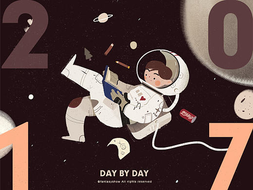 在宇宙中翱翔的人