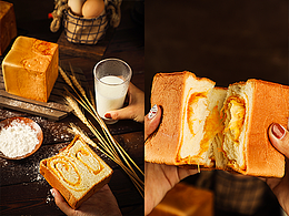 食品
