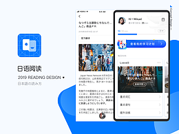 小说、阅读、学习、漫画