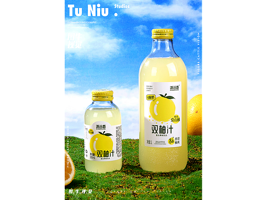 柚汁饮料|电商拍摄|图牛拍摄|电商设计|产品拍照