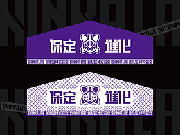 毕业设计素材