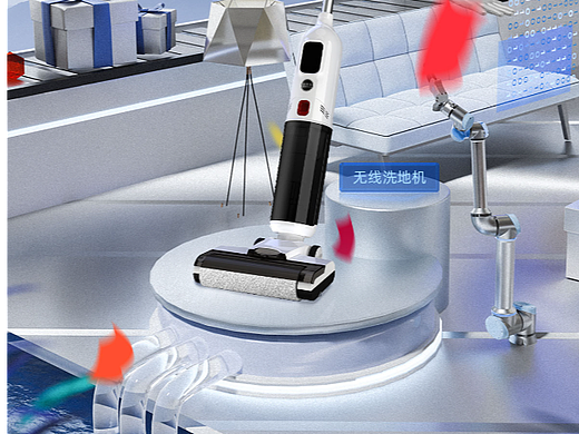 双十一电商活动页