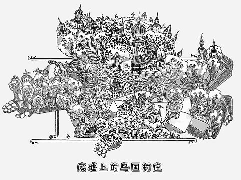 这这这都什么鸟（个人主页-ZNjg2NzM3NjQ=） - 儿童插画 - 站酷设计师孑孓逸士原创素材 - 站酷ZCOOL