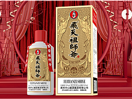 包装设计