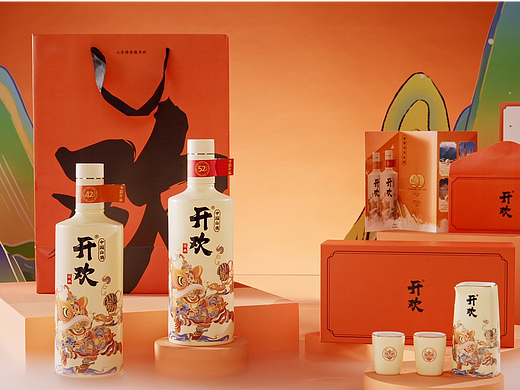 电商视频-酒类 | 开欢 | 响马摄影