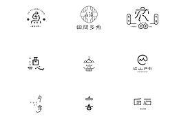 一组字体logo