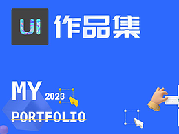 教育